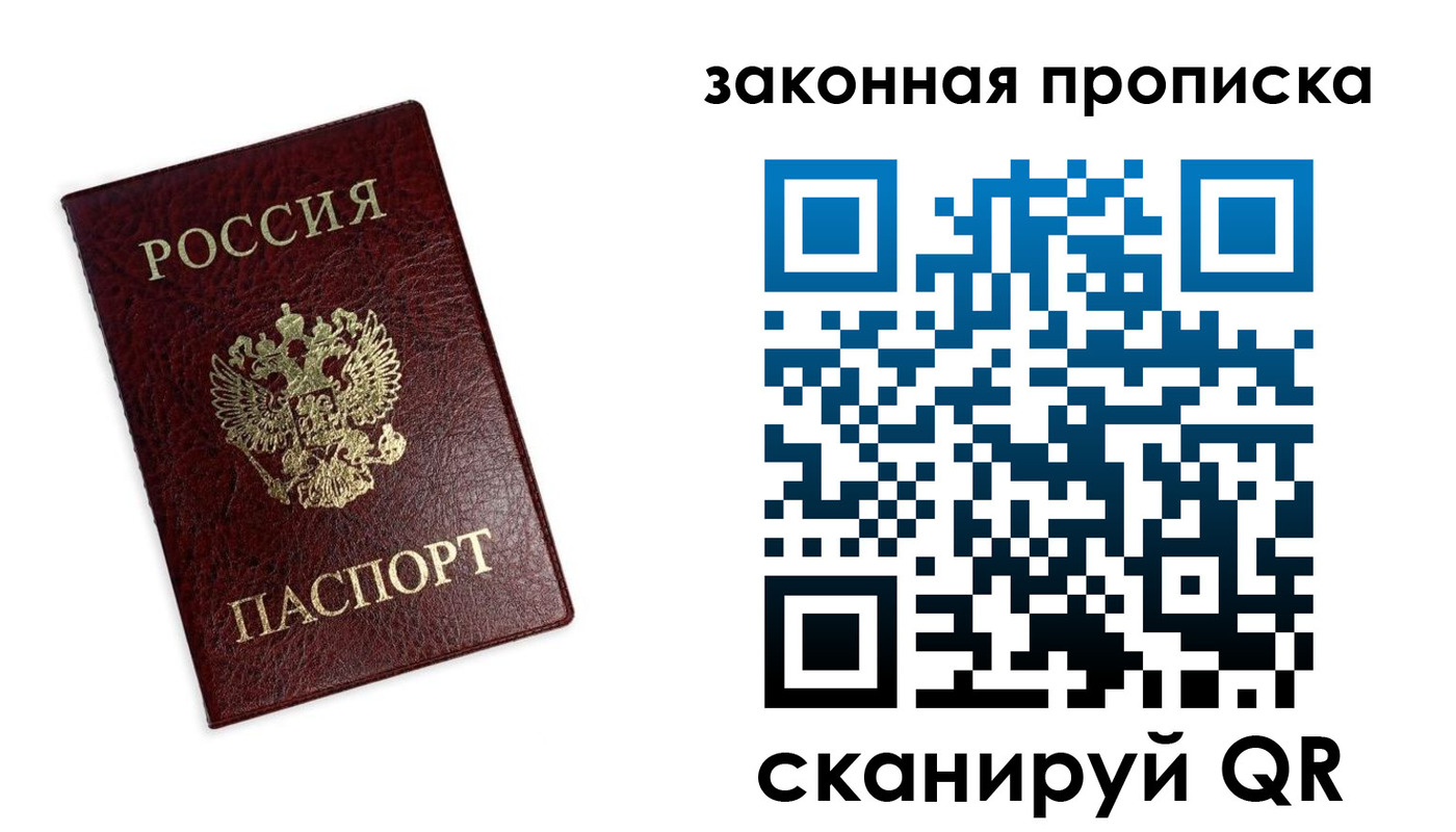 регистрация для дет. сада в Козьмодемьянске