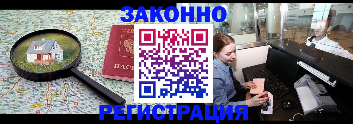 форма 3 в Козьмодемьянске